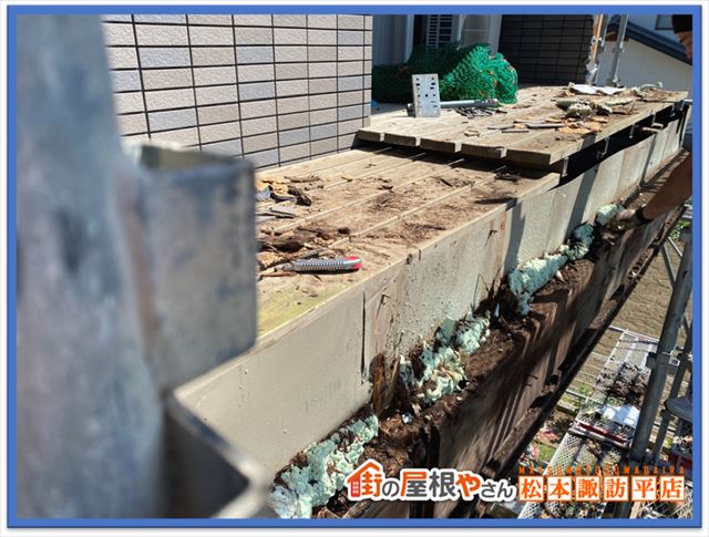 塩尻市ベランダ改修工事　構造体撤去